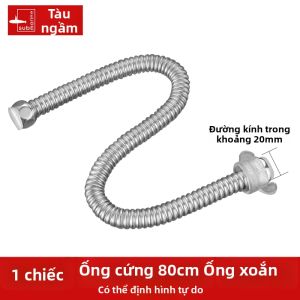 Submarine | Ống Nhập Dạng Gợn Sóng Chống Nổ Inox 304 4mm