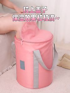 WRF82 Tas 21Liter Baskom Lipat Tutup Rendam Kaki Air Spa Foot Relax Foldable Water Basin Impor TKM
