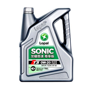 Lopal | Full Synthetic SP Motor Oil 0W20