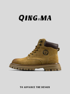 QING_MA | Genuine Leather Boots for Men High Ankle Thick Sole
