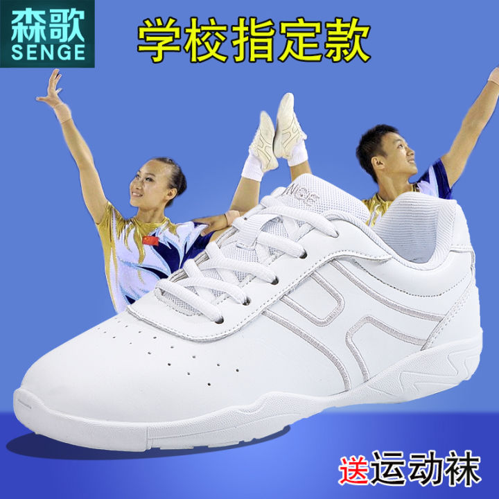 Shoes for cheap aerobic dance