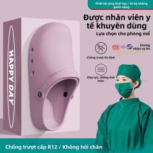 Molly | Antibacterial Anti-odor Waterproof Slip-resistant Clog