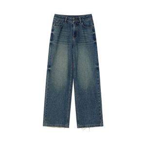 NIHAOKANONG | Quần Jeans Nữ Vintage Rửa Mòn Dáng Suông Cao