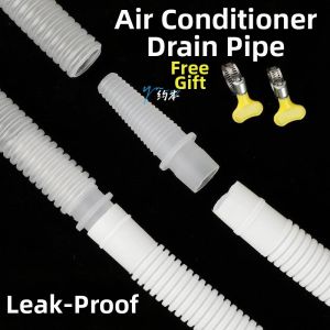 TEKANAI | Heavy Duty Extension Drainage Hose