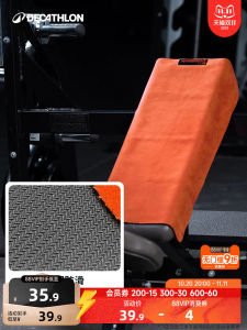 Decathlon Yoga Mat Fitness Non-Slip Absorbent Sweat Proof Odor Control Resting Towel Exercise Sports Fans Supplies