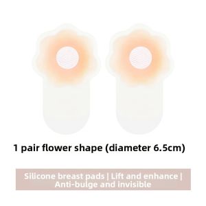 MiiOW | Invisible Breast Lift Tape Gather Support Bra