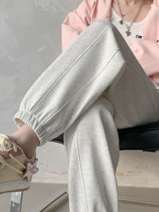 White Grey Womens Sports Pants Loose Fit Straight Leg Casual Trousers High Waist Cotton Polyester Blend Elastic Waistband