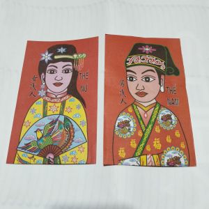 (100 bộ) Hàng mã bộ giấy thế nam thế nữ cúng sao