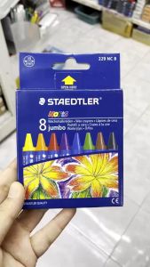 Staedtler Jumbo 229NC8 Noris Club 8 Color Pencil Set - สีเทียนแหล่งของชุดแท่งจัม - KKNT