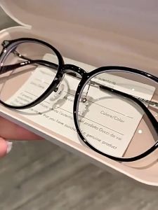 Kacamata Photochromic Anti Radiasi (0~-400°) Kacamata Minus Bergaya Ringan Optik Pria Wanita