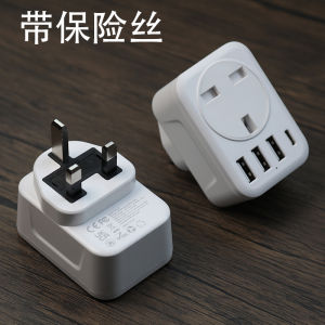 White Wireless British Standard Plug Wall Expander USB British Style Tpye C Board Extension Converter Home Use Electric Socket