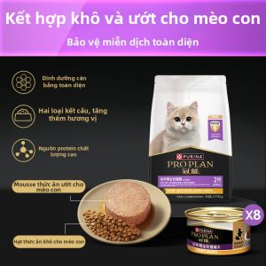 Pro Plan | Thức Ăn Ướt Cho Mèo Bổ Sung Dinh Dưỡng Đều Đặn Từ Thịt Gà