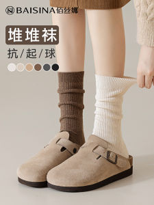 Womens Mid-Calf Socks Autumn Winter Spring Summer Cotton Polyester Blend Moisture Wicking Comfortable Breathable Bken Style Socks