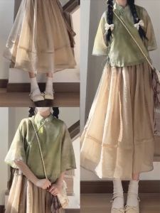 Bộ Váy Sườn Xám Cỡ Lớn Cho Nữ Mùa Hè 2023 Phong Cách Hàn Quốc Tay Bồng Cạp Cao Váy Chữ a Hai Mảnh