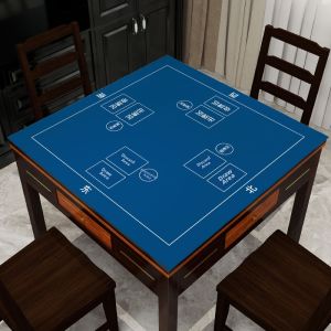 SHUYI | Non-slip Table Cover Square