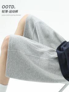 Quần Short Thể Thao Nam Mùa Hè Thường Ngày Mỏng Thẳng Năm Điểm Quần Bóng Rổ Mỹ Rộng Rãi Thoáng Khí Thoải Mái