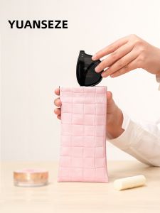 Simple Portable Automatic Closure Eyewear Case
