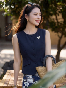 Misoshine | Slim Multi-functional Sleeveless Summer Vest