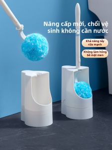 Maryya | Cây Cọ Toilet Chống Dính Đa Lần Sử Dụng