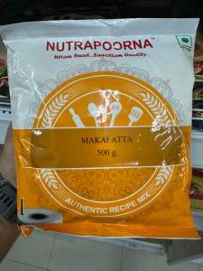 Makai atta makki atta makkai atta maize flour 1/2 kg1 kg from india 🇮🇳