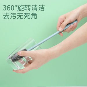 Silicone Cup Brush Artifact Household Kitchen Cleaning Bottle Brush Glass Mug/硅胶杯刷神器家用厨房清洁奶瓶刷玻璃杯保温杯去污茶刷子