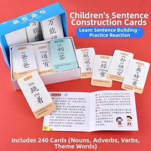 WEIBAI | Childrens Early Education Recognition Word Cards Sentence Expansion Training