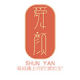 Shunyan Household