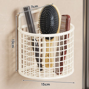 evesigar | Bathroom Wall Mounted Drill Free Storage Rack