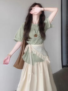 XUECAIQI | Age-reducing Shaping French Style Outfit Set