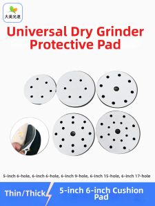 DAIMEIGUANGSU | Sanding Machine Cushion Pad 6inch 17 Holes