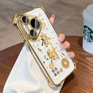 Huawei Pura80 Phone Case New 2025 Series P70Pro+ Silver Butterfly Protective Cover Ultra High-End Sensation Wristband Stand Full Package Lens Female Anti-Fall Silicone Transparent