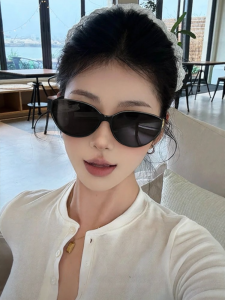 DIGELE | Vintage Cat Eye UV Protection Sun Glasses For Women