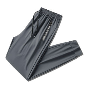 Mens Summer Ice Silk Elastic Quick Dry Loose plus Size Sport Casual Drawstring Ultra Thin Breathable Long Pants Outdoor Camping Travel Gear