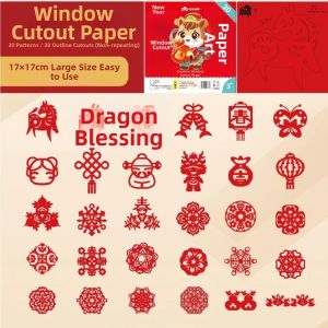 New Year Chinese Style Paper Cutting Half-Finished Craft for Kids
