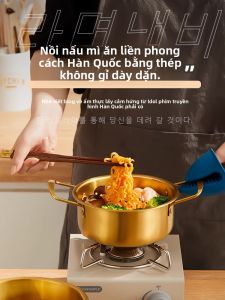 PAKCHOICE | Nồi Mì Tôm Inox Tay Cầm Đôi Nhỏ