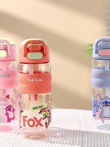 Disney | Childrens Straw Suction Cup for Summer School