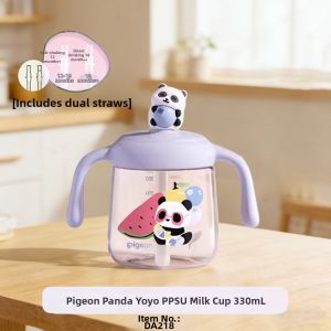 Pigeon | Infant Drinking Cup PPSU Learning to Drink Bottle