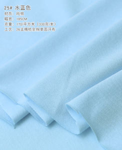 Áo Thun Dệt Kim Cotton Nguyên Chất Mùa Hè Phong Cách Trung Quốc Họa Tiết Đơn Màu Vải Thấm Mồ Hôi Ngắn Tay Vải Cotton Trung Quốc