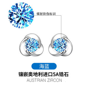 Vanilla Silver Earrings 2025 New Style Pure Silver Womens Jewelry Autumn Winter Birthday Gift for Girlfriend