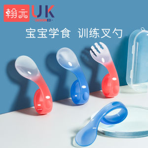 Baby Feeding Training Spoon Temperature Sensing Spoon Toddler Independent Eating Utensils Child Feeding Dinnerware Set PP Material