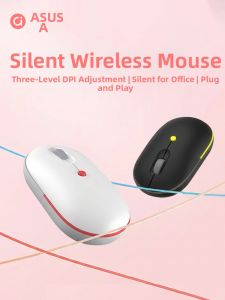 adol | Quiet Cute Wireless Mouse