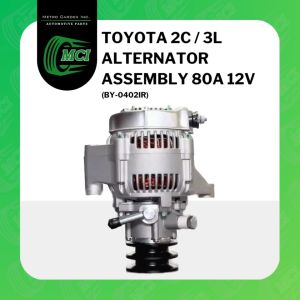 ALTERNATOR ASSEMBLY ASSY Toyota 2C / 3L 80A Amp 12V Volts Double Pulley w/o without Vacuum BY-0402IR