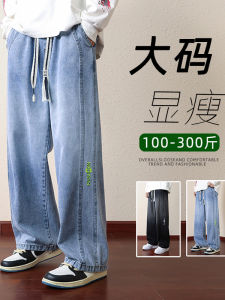 Quần Jeans Denim Nam Ống Thẳng Rộng Mùa Xuân Thu Quần Thường Ngày Cỡ Lớn Quần Thể Thao Xu Hướng Thời Trang Mùa Hè Quần Jeans Mỏng