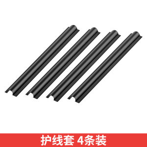 Car Charging Cable Organizer Sticky Hidden Style Vehicle Mounted Fixed Protection for Car Interior Decoration Accessories
