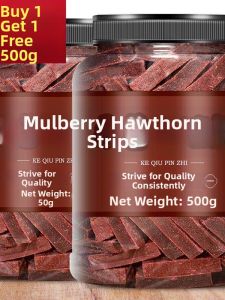 No Additives Preserved Plums 500g