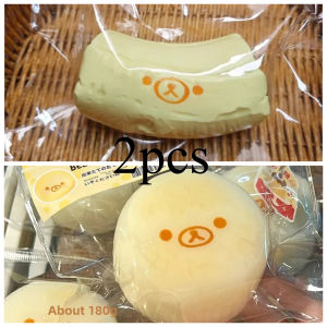 1-2Pc Handmade Squishy with BUTTER Texture - Banana Carrot Bear Shaped to Relieve Stress - Food Grade Silicone