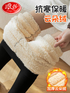 High Waist Thickened Fleece Lined Autumn Winter Leggings Womens Outerwear Slimming Warm Cotton Pants Butt Lifting Function