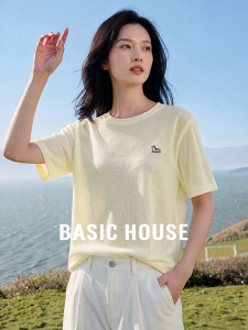 Basic House | Yellow Horse Embroidery Round Neck Short Sleeve Womens T-Shirt