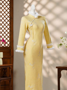 Áo Dài Qipao Thiết Kế Hiện Đại Cho Nữ Trẻ Tay Dài Mùa Thu Đông Màu Vàng
