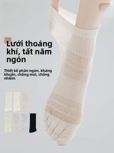 MiiOW | Tất ống giữa mỏng mùa hè chống mùi kháng khuẩn MiiOW dành cho nữ Tất năm ngón thoáng khí thoải mái bằng cotton